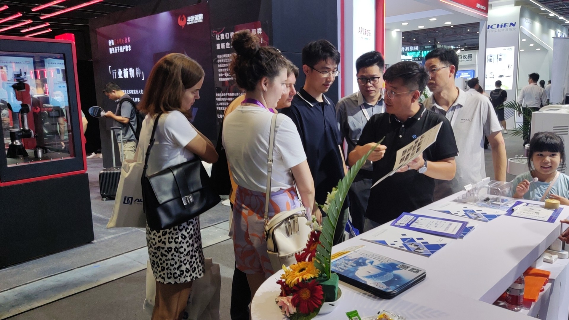 北京踏實德研儀器有限公司 北京踏實德研儀器有限公司